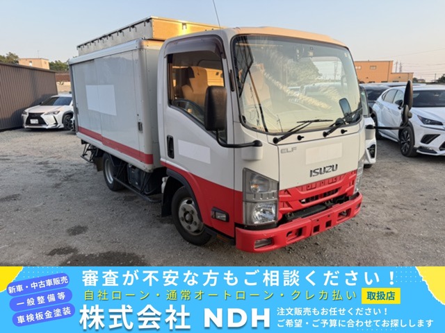 2017 Isuzu Elf