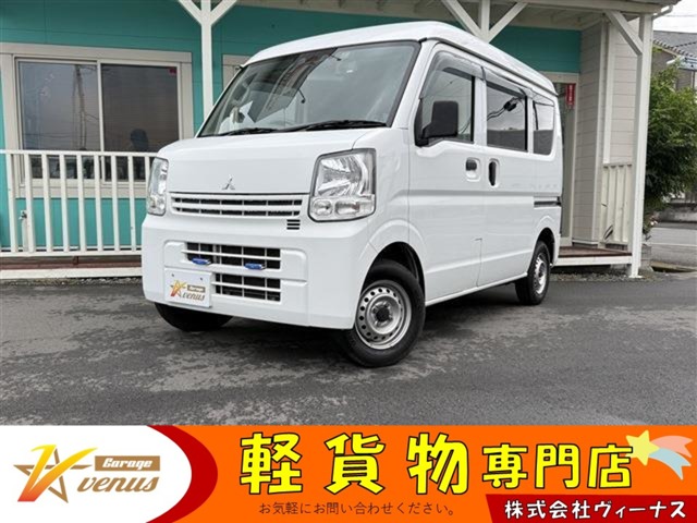 2020 Mitsubishi Minicab Van