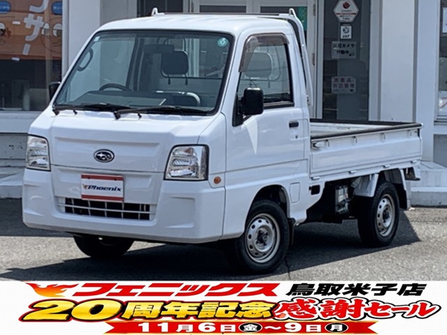 Subaru Sambar Truck 2