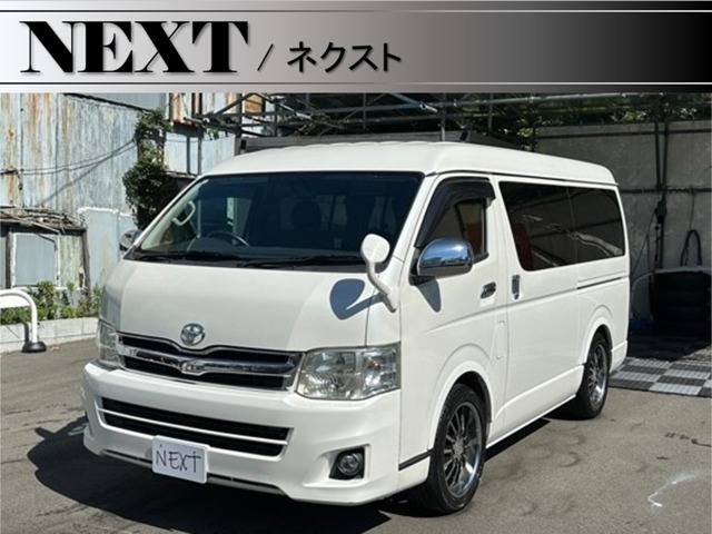 2012 Toyota Hiace
