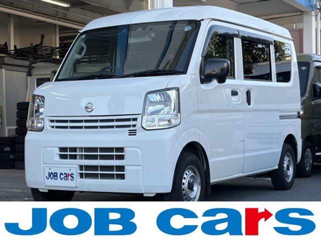 Nissan NV100 Clipper 2