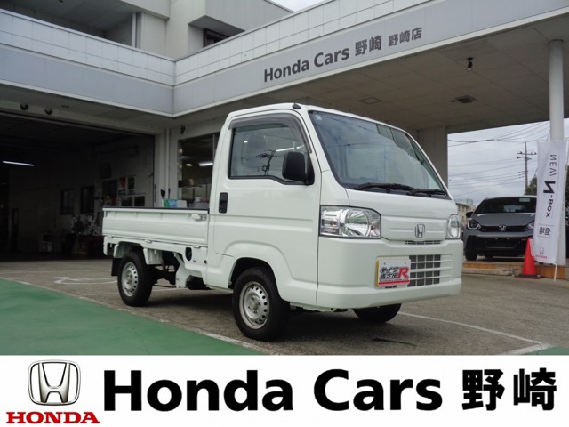 Honda Acty Truck 1