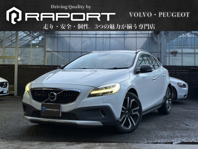 2017 Volvo V40 Cross Country