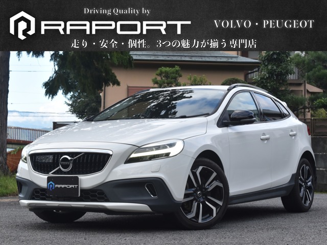 Volvo V40 Cross Country 2