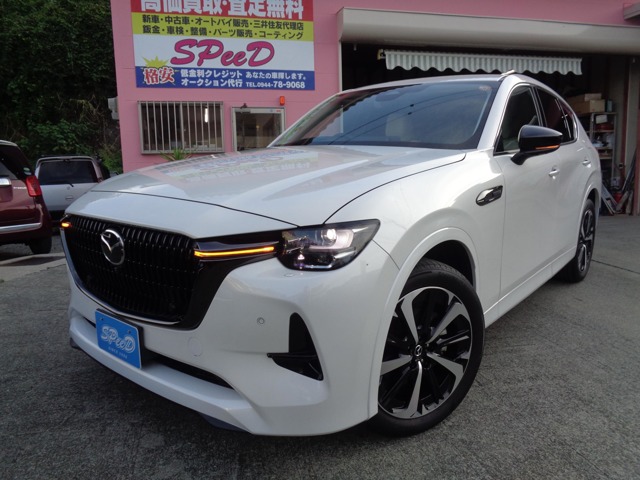 Mazda CX-60 1