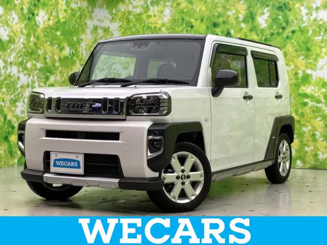 2022 Daihatsu Taft