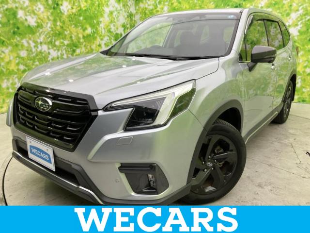 2022 Subaru Forester