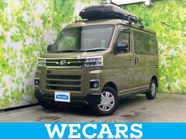 Daihatsu Atrai 1