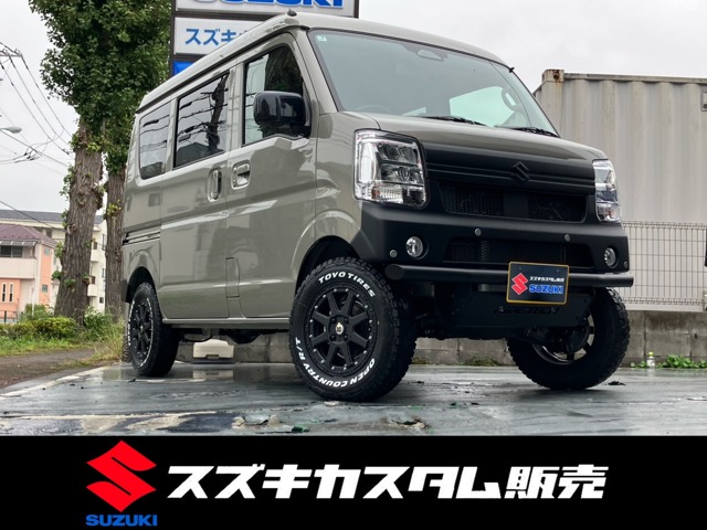 2026 Suzuki Every