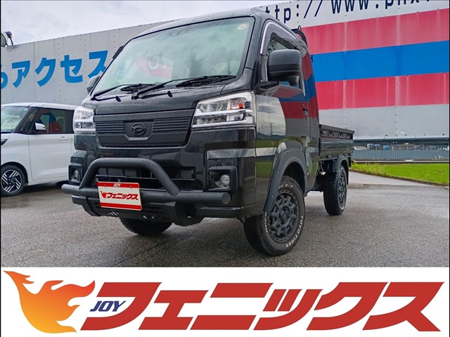 Daihatsu Hijet Truck 1