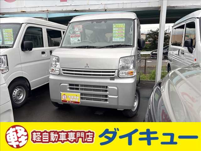 2026 Mitsubishi Minicab Van