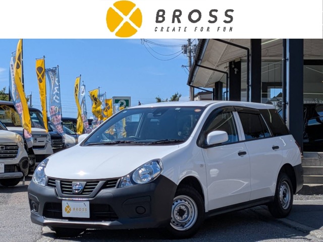 Nissan NV150 AD 1