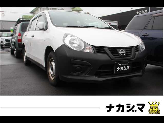 2021 Nissan NV150 AD