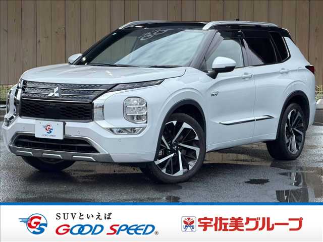 Mitsubishi Outlander 1