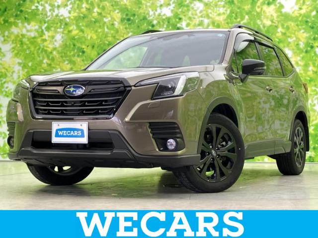 2024 Subaru Forester