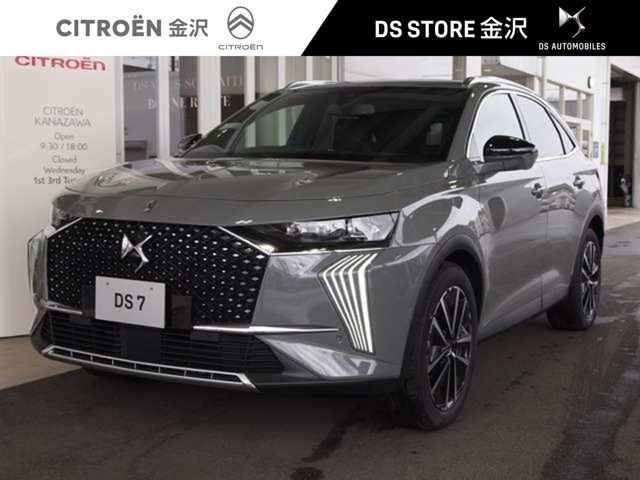 2024 DS Automobiles DS7