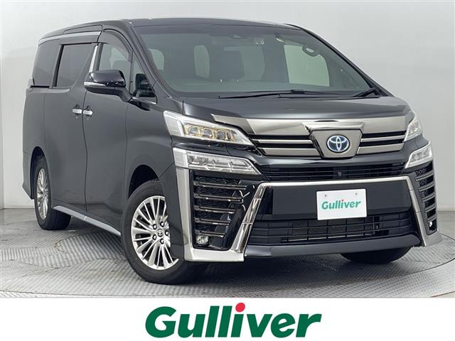 Toyota Vellfire 2