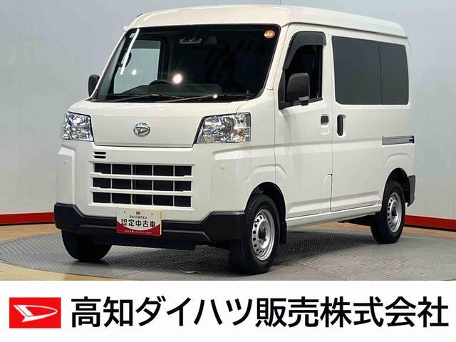 Daihatsu Hijet Cargo 1