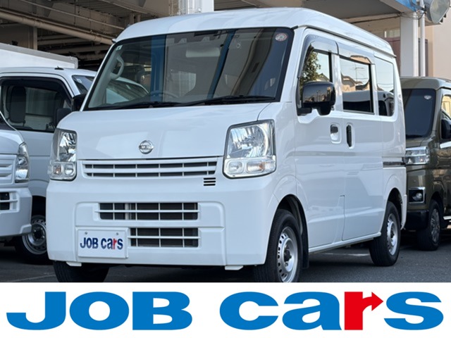 Nissan NV100 Clipper 2