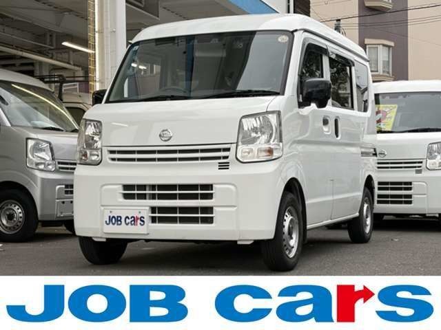 2023 Nissan NV100 Clipper