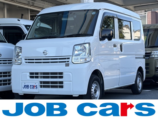 Nissan NV100 Clipper 2