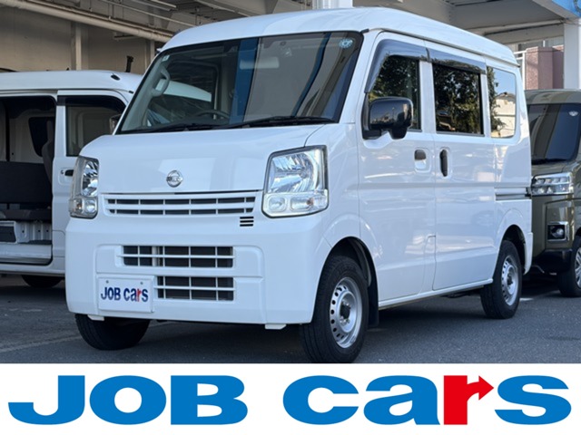 Nissan NV100 Clipper 2