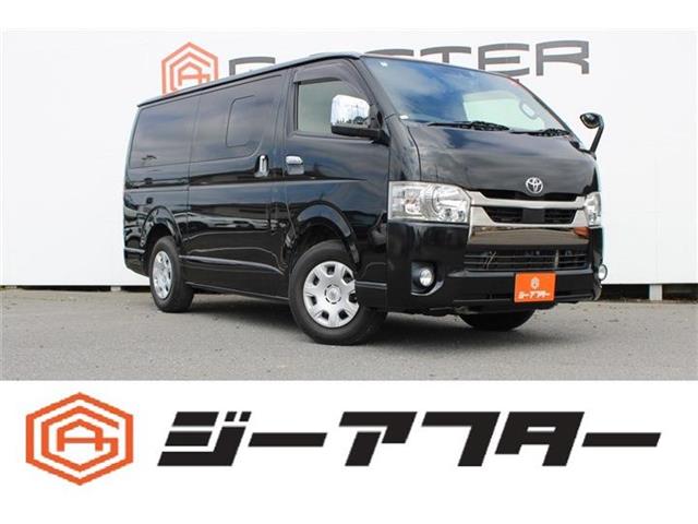2022 Toyota Hiace Van