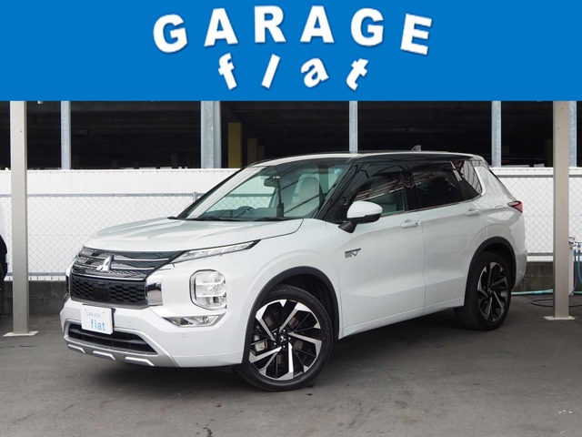 2022 Mitsubishi Outlander