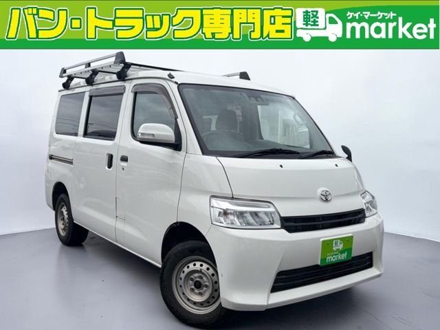 Toyota Town Ace Van 1