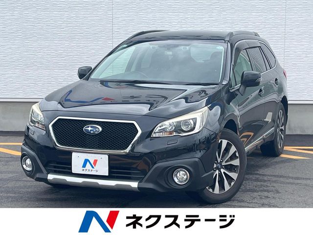 2015 Subaru Legacy Outback