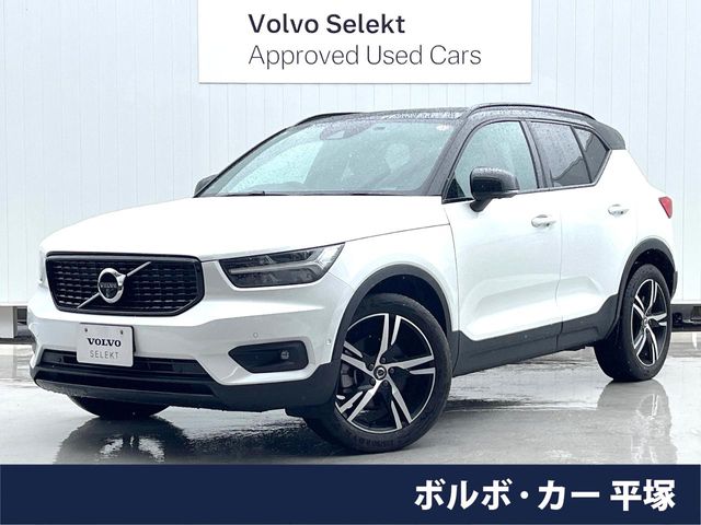 Volvo XC40 1