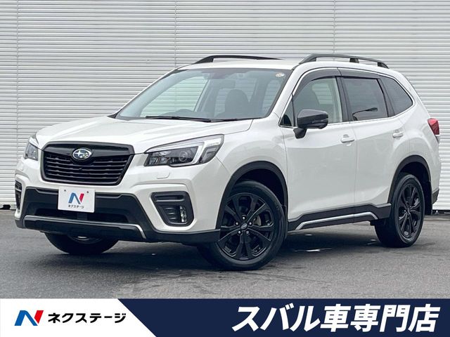 Subaru Forester 1
