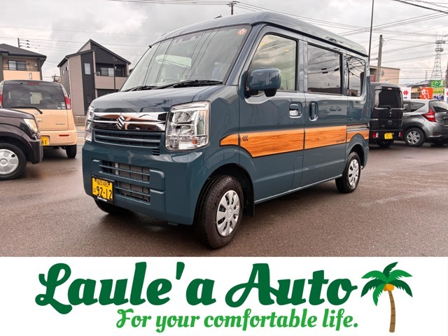 2025 Suzuki Every