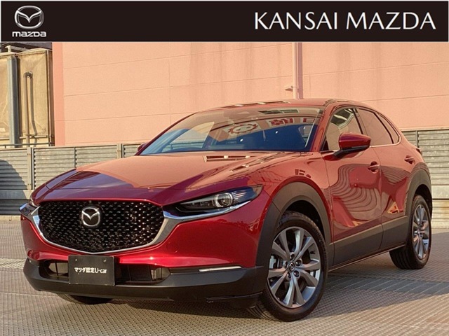 2023 Mazda CX-30