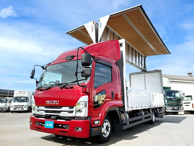 2023 Isuzu Forward