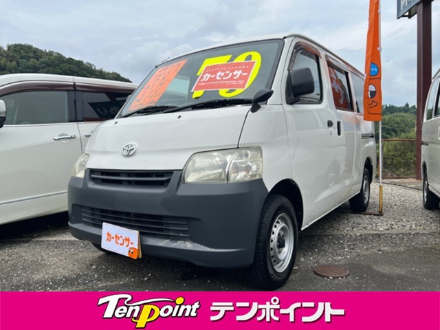 Toyota Light Ace Van 1