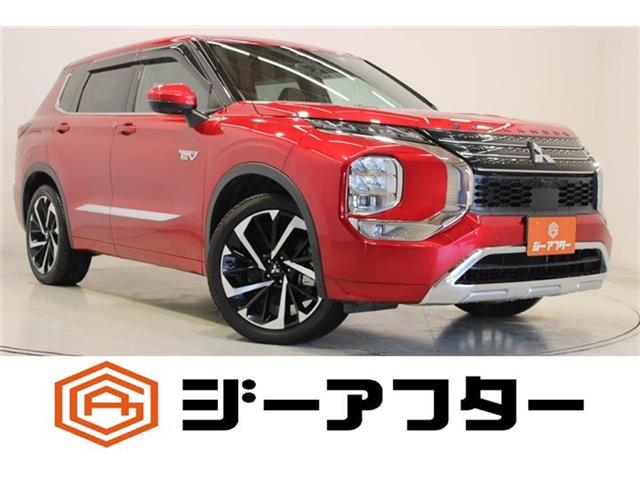 Mitsubishi Outlander 1