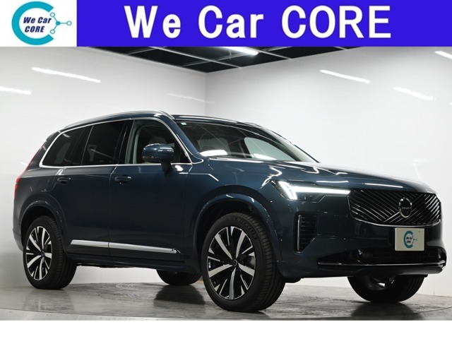 2025 Volvo XC90