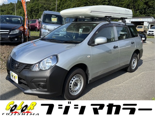 Nissan NV150 AD 1