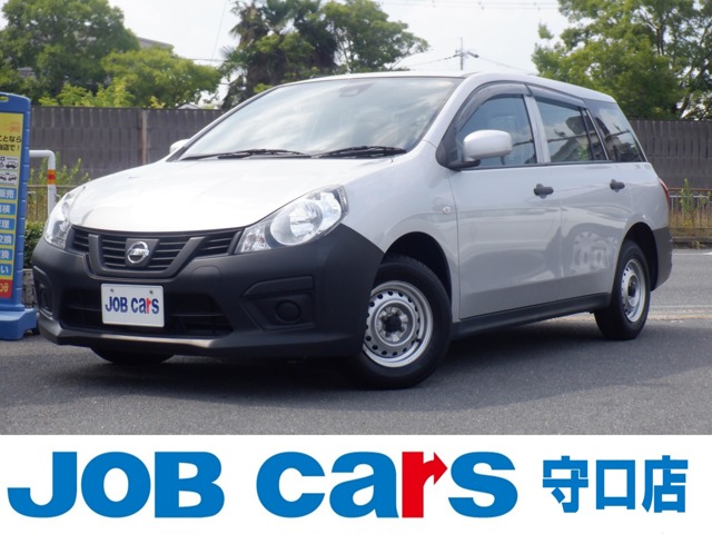 Nissan NV150 AD 1