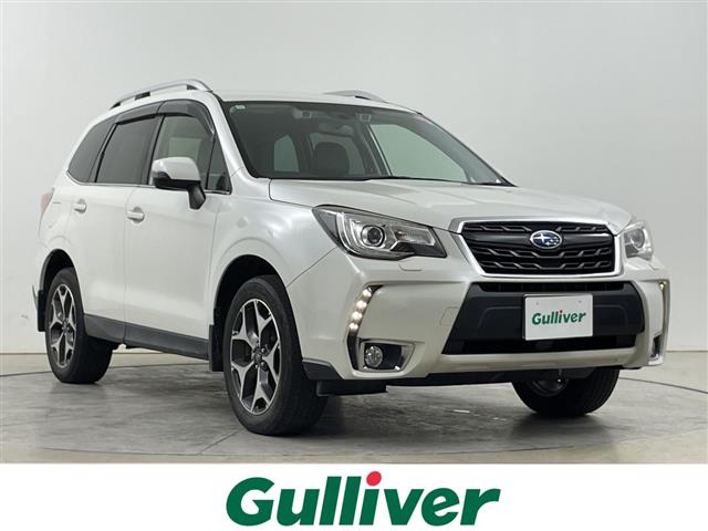 Subaru Forester 1