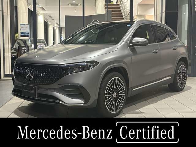 2024 Mercedes-Benz EQA
