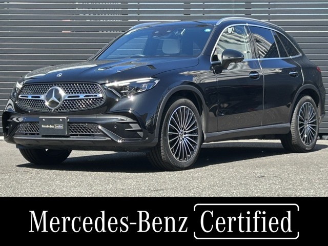 2026 Mercedes-Benz GLC