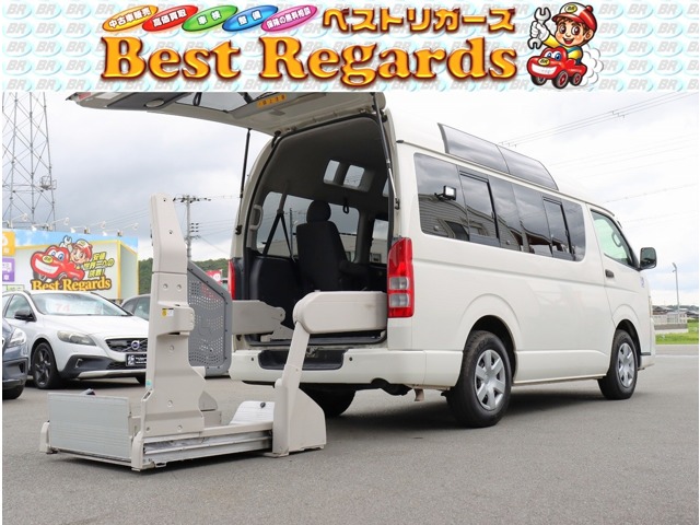 2013 Toyota Hiace Van