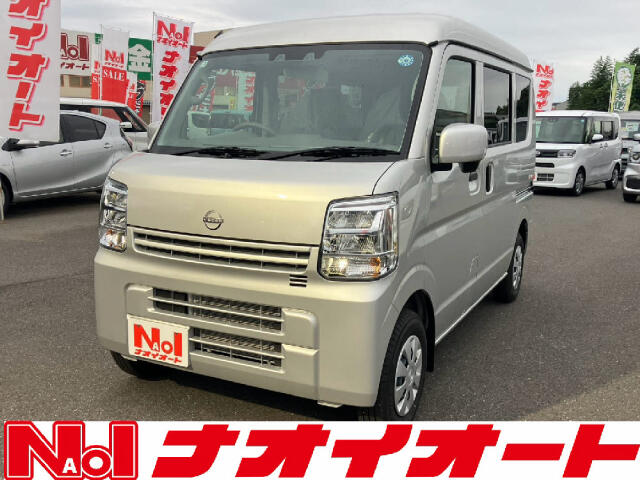 Nissan NV100 Clipper 1