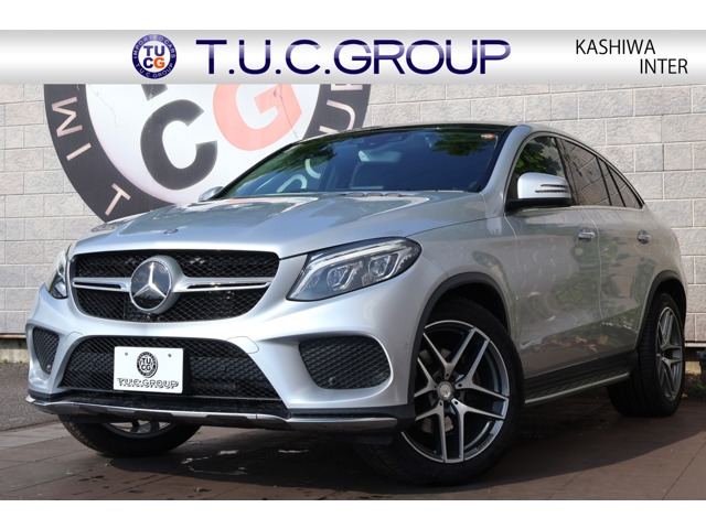2016 Mercedes-Benz GLE Coupe