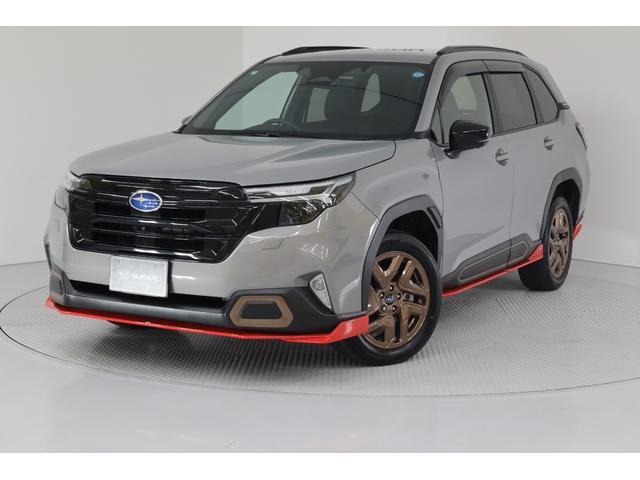 2025 Subaru Forester