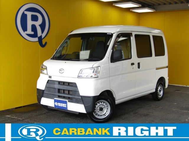 2021 Daihatsu Hijet Cargo
