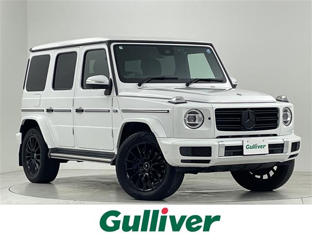 2023 Mercedes-Benz G-Class