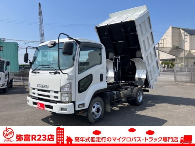 2009 Isuzu Forward